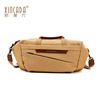 Trendy generations man Inclined shoulder bag capacity canvas The single shoulder bag portable Sports bag multi-function Men's Bags wholesale