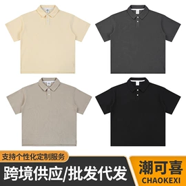 男式卫衣;男式T恤;男式休闲裤