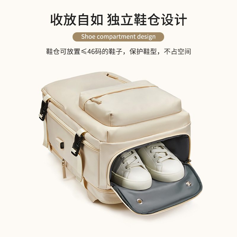 Mochila de gran capacidad Bolsa de ordenador de negocios para mujeres Bolsa de equipaje de corta distancia Bolsa de estudiante de escuela secundaria Mochila de separación húmeda y seca