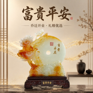 义乌市楚润工艺品有限公司