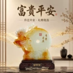 仿玉牡丹富贵平安平安扣摆件创意中式客厅办公室家居装饰乔迁礼物