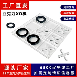 亚克力加工;其他有机玻璃;收纳盒