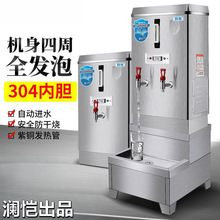 늟_ˮȫԄ_ˮCSӺ񱣜^V̲Ͱˮ