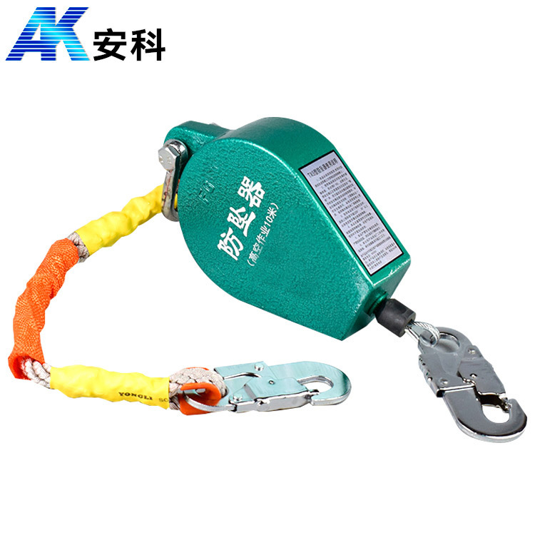 落下防止器3/5/10/20/30メートル速差式高所落下防止器セルフロック器エレベータタワー吊減速器|undefined