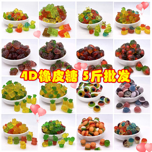 ���l��������4D��Ƥ�ǹ�֭�A��ܛ��qq��5����ֶ���ҹ�����x�ǹ�