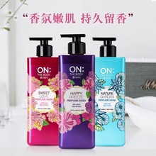 韩国LG ON安宝笛香水沐浴露持久留香沐浴乳保湿滋润补水秋冬
