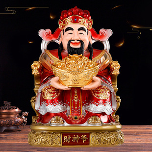 New Bronze Color God of Wealth Buddha Decoration Home Office Shop Lucky Resin God of Wealth Fan Li