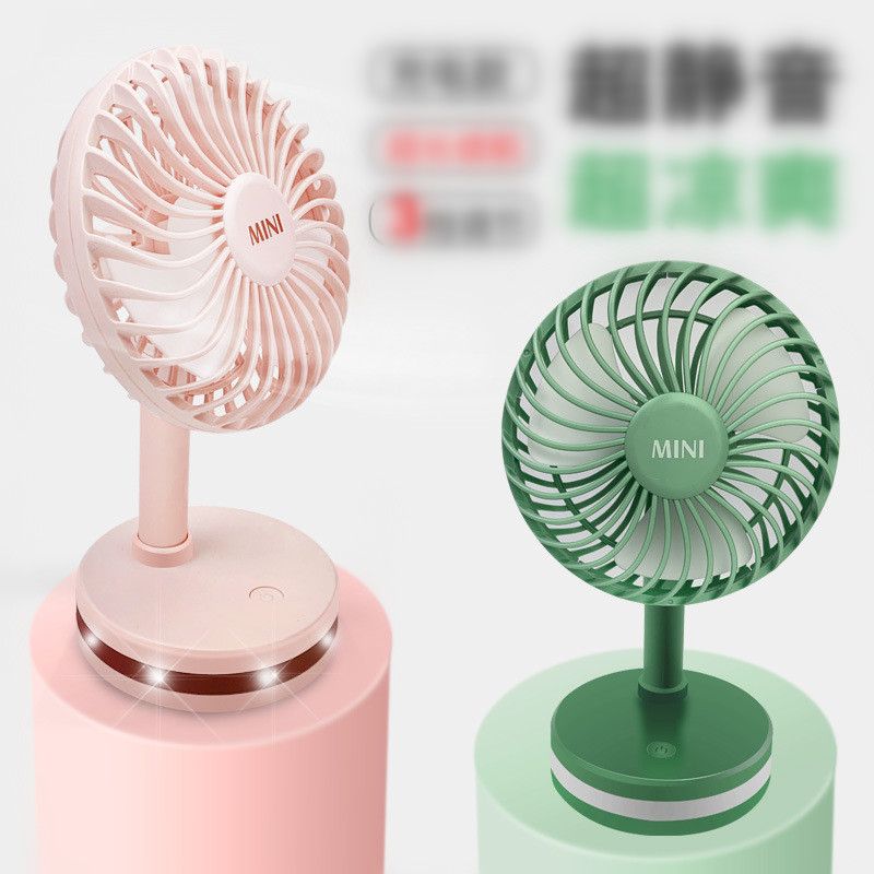 new pattern Rechargeable Desktop Fan Mini Small fan desktop Net Red Small fan gift customized charge Fan