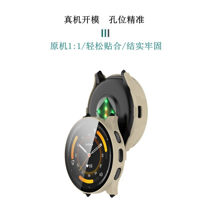 Защитный чехол для часов Jiaming VENU 3, защитная пленка для умных часов Garmin Venu 3S, закалённая плёнка, интегрированный корпус PC