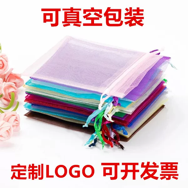 Yarn Bag Ready-Made Plain Transparent Organza Mesh Bag Drawstring Jewelry Jewelry Packaging Gift Wedding