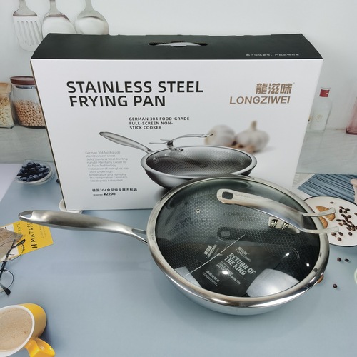 Stainless steel home round bottom thick non-stick frying pan with no coating, low smoke flat-bottomed pan set, gift wholesale