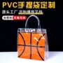 袋装加厚外贸定制手提袋