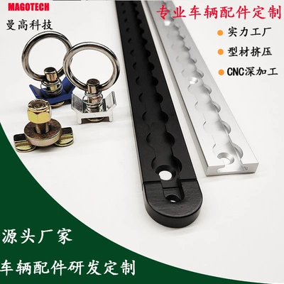 Avtomobil ehtiyat hissələri guide rail RV folding