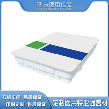 �t�����l���w�ľ���Ƭ��ˮ�z�T�z��℃�x�Ƀ��t����е���b�öŰ�