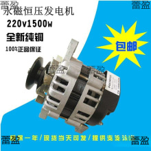 220V1500WС�����şoˢ�a�����~�����l�ʼ������������l늙C���]