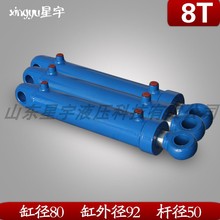 Һ���͸�8��80Һ�����p��С���������늄�΢����ք��͸�Һ��վ