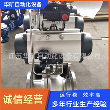 �������Ӳ�|�Ͻ��ܷ����yQ641Y-16C DN125/150�Ԅӻ������y���l