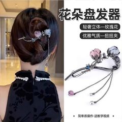 玫瑰花朵扭扭夹发夹女2025新款高端古风流苏盘发神器轻奢夹子头饰