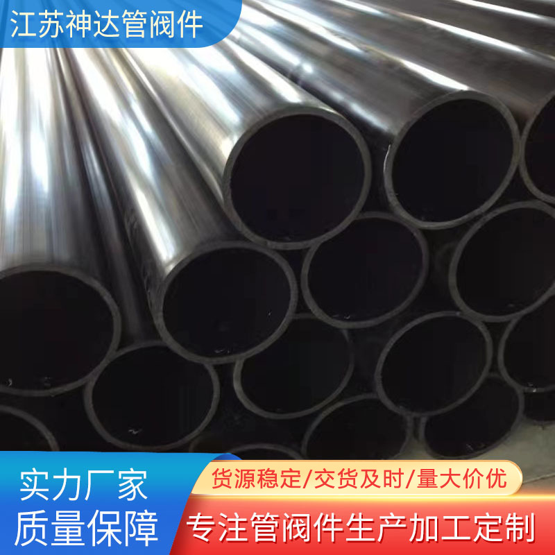 PE管 供应抗静电阻燃PE煤气管电线护套管 易燃易爆气体排放管道