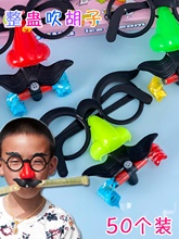 ��̖�����ӵ��۸�Ц����С�����R�����������MС��߶YƷ��ͯ�Y��
