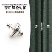 �����������۴����p϶��©���]�ϴ��F�~�ۏ����[�������p���ٿ�