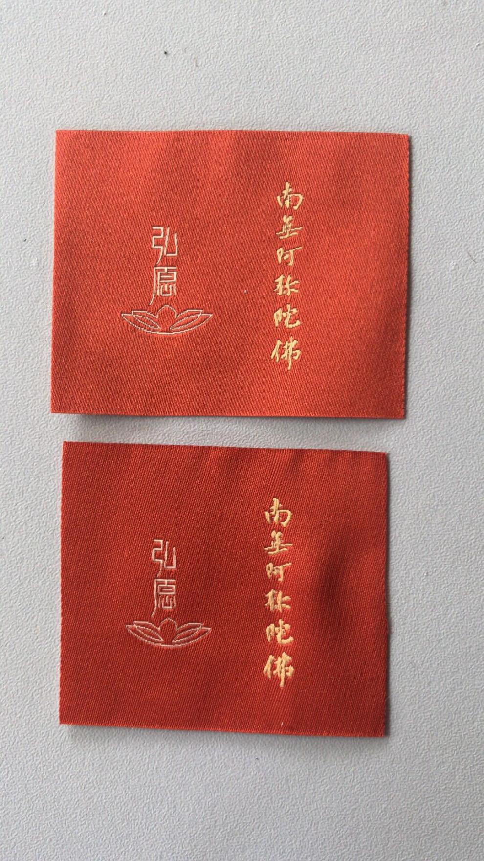 微信图片_20200524154041.jpg?x-oss-process=image/format,png