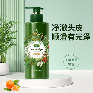 ̩��ԭ�b�M�������ٿ�ϴ�lˮ���ȥм�z�����ɿ���ϴ�o�l��һ����