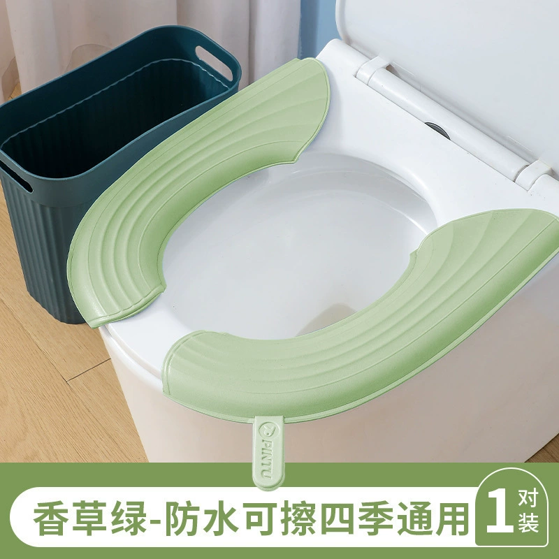 Waterproof universal toilet, handheld pillow, increased thickness
