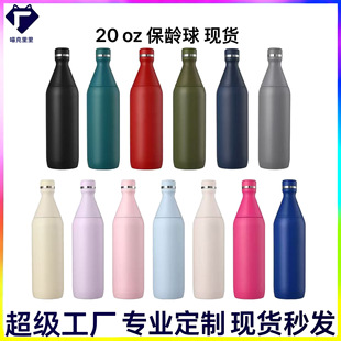 �¿�20oz���g��304���P�С�ڿɘ�ƿ����ˮƿ�����\��ˮ��ӡ�D