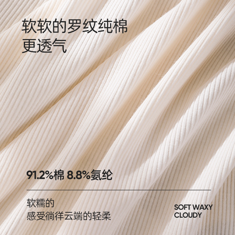 大码加大210斤内裤女棉质底裆10a加长裆高开叉舒适运动三角裤