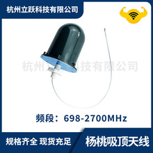 �������698-4000MHz���Q����������ȫ����Ͳ�쾀����gsm���l�ܠ�