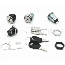 _12mm _耳Դ_P _耳_P i 耳_P