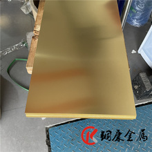 H59/H62/H65�o�U�S�~���~�⾀h68/h70�S�~Ƭ�S�~�K�b���S�~��
