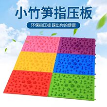 (FT116�羳����)С���Sָ�����_�Ȱ�Ħ��ͯ�нyӖ�������|�X��ʹ