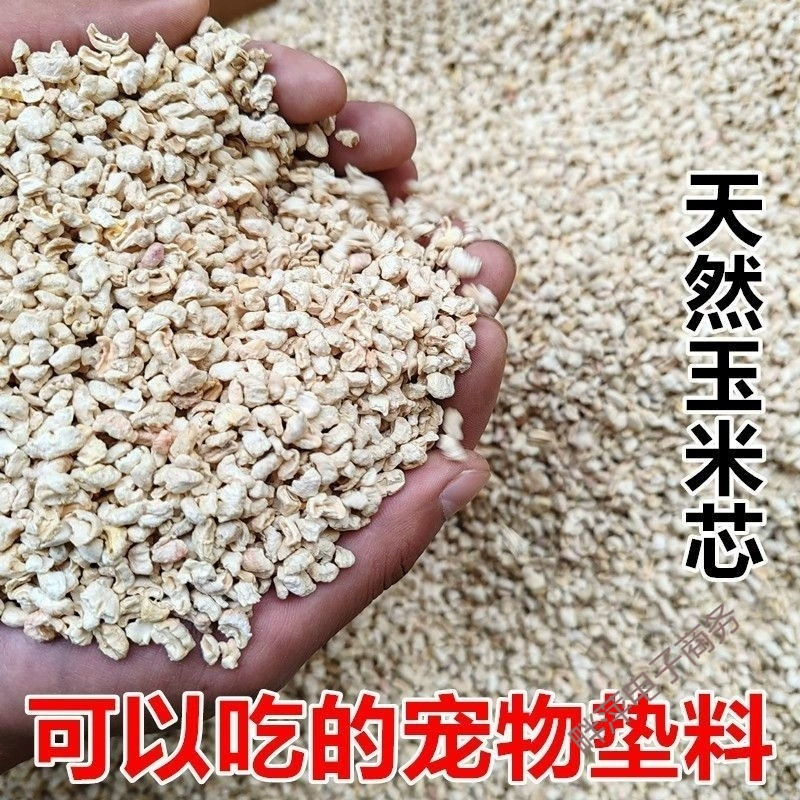 Кукурузная рыльная древесина Рудин Куриная ферментация дезодорирующее средство для хомяков, дезодорирующие гранулы для хомяков Four Seasons General Wholesale