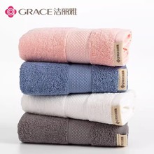 洁丽雅纯棉毛巾礼盒商务礼品套装加厚洗脸巾亲子装婚庆伴手礼毛巾
