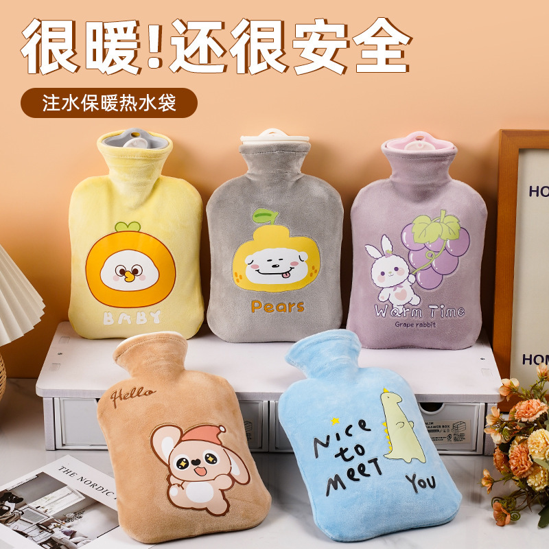 Water-Filled Old-Fashioned Thickened Plush Hot Compress Hand Warmer, Cute Belly Warmer, Explosion-Proof Hot Water Bag Wholesale