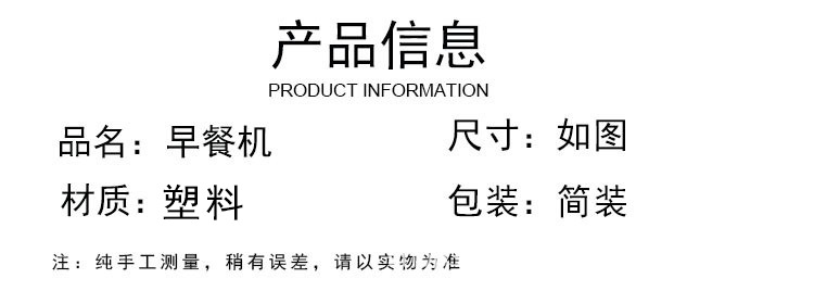 O1CN01CwqONm1yoIbufHADM_!!2211