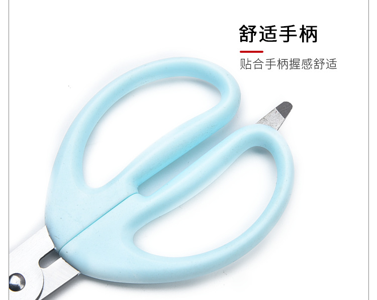 亚马逊厂家直供 不锈钢多功能厨房食物厨房强力剪刀家用办公剪刀详情7