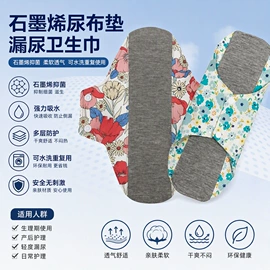 衣钩/挂钩;拉力器握力器;美发梳