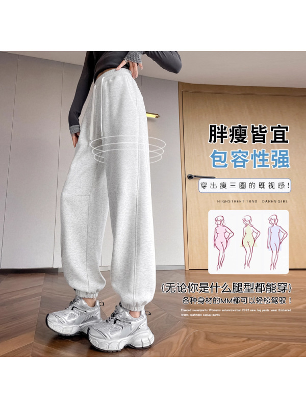 运动裤女春秋季薄款2025新款小个子黑色宽松显瘦休闲束脚灯笼卫裤|undefined