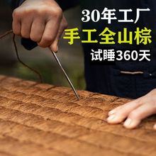 ֹɽش|ӲҬ؉|oؙͯןozۯBԴSl