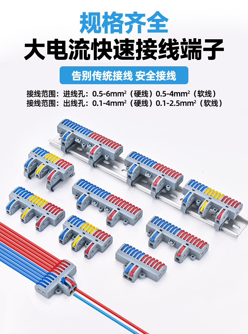 详情页1_01.jpg