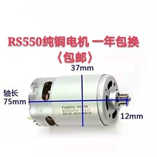 ��퍸����r��ͨ��16.8v21v����ȫ�~늙C18v25v������R�_���