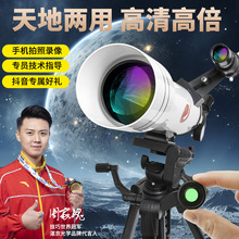 2026���¿�տ���������h�R70TZ����߱����I��W�x�����h�R