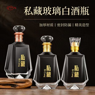 500ml�׾�ƿ�������ƿ�t��ƿһ���b͸���Y�а��b���l�׾ƶY��