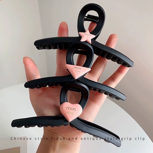  New Pink Heart Clip Large Sweet and Cool Versatile Star Hairpin with Multiple Hair Volume Shark Clip Hair Accessory