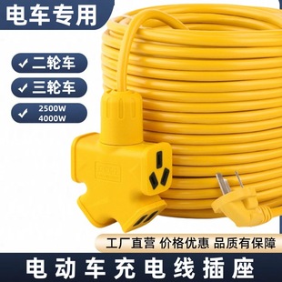 �������ϲ������L�����L���往��늄�܇����Ͼ���10A/16A늲��