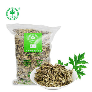 �S�����l������I���~200g�ɲݰ��~��Ұ�������Ӯa���������_ș��