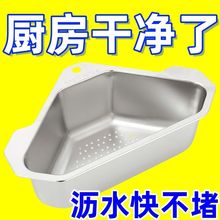 ��Ʒ�N��ˮ�����Ǟrˮ�@304���P����׼�ʣ��ʣ��^�V�W�Y